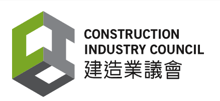 Construction Industry Council 建造業議會 Logo